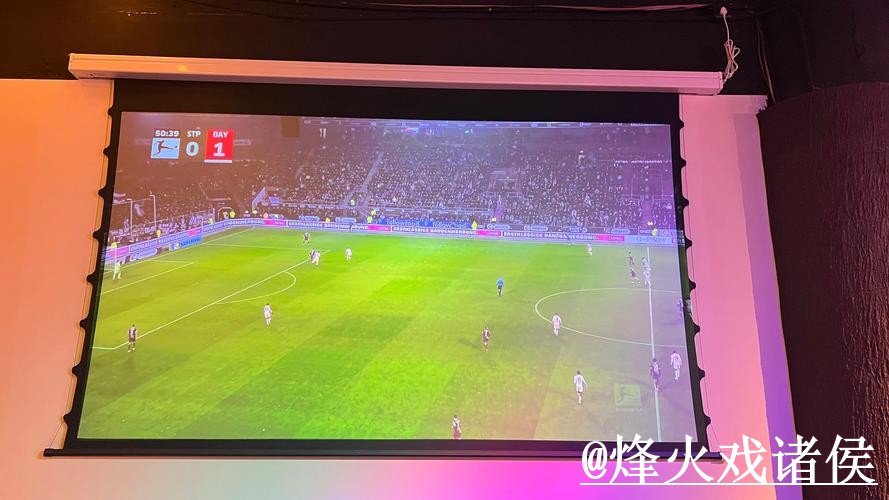 美加墨世界杯直播避坑说明，高清入口和入口更新要注意