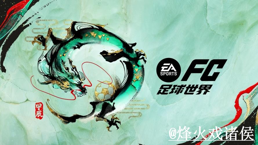 2026世界杯在线投注常见问题整理，操作问题和入口地址说明