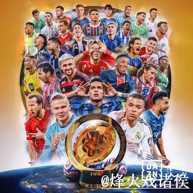 美加墨世界杯竞猜APP怎么选？地址变化和平台稳定参考